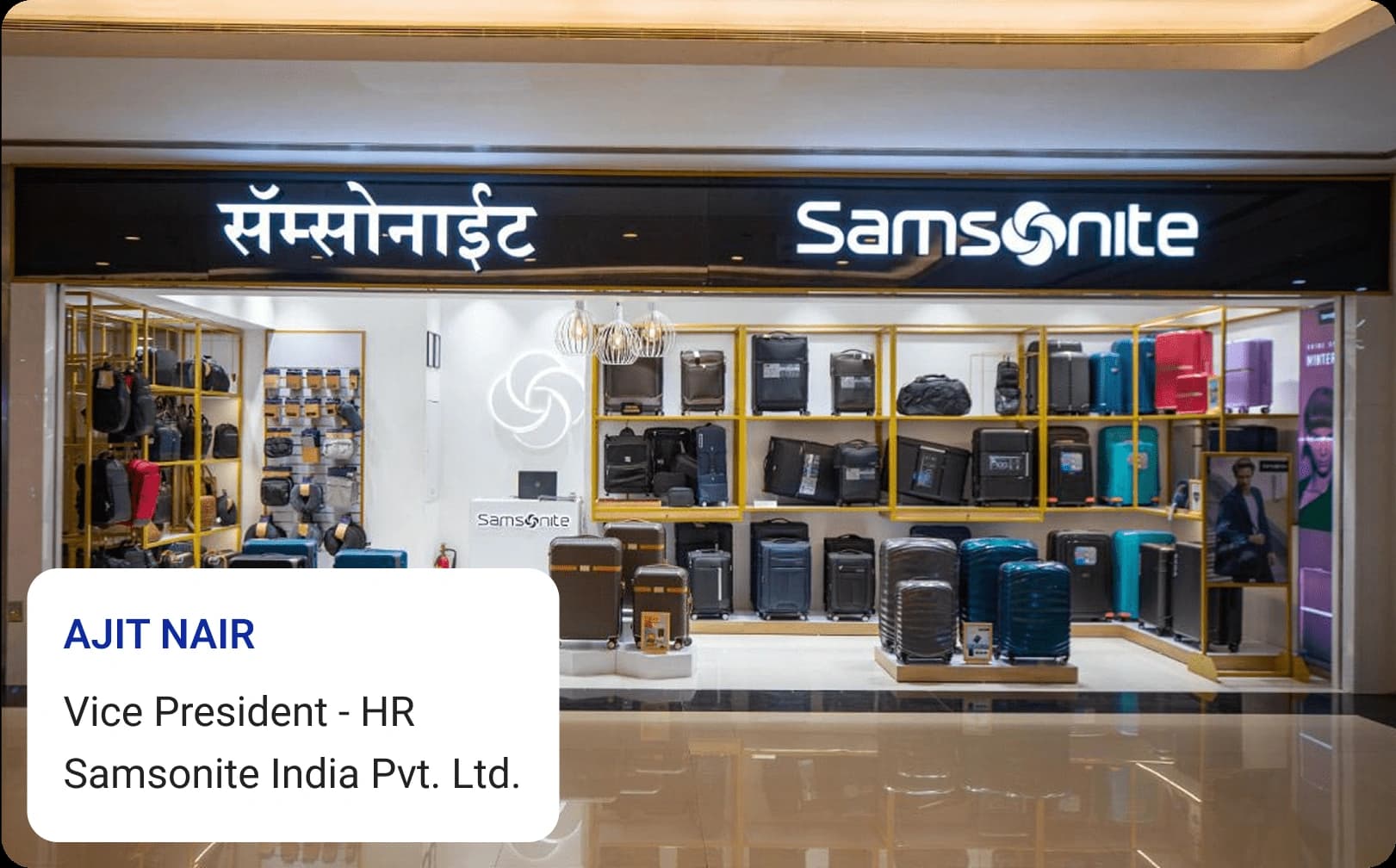 Client Testimonial : Samsonite India